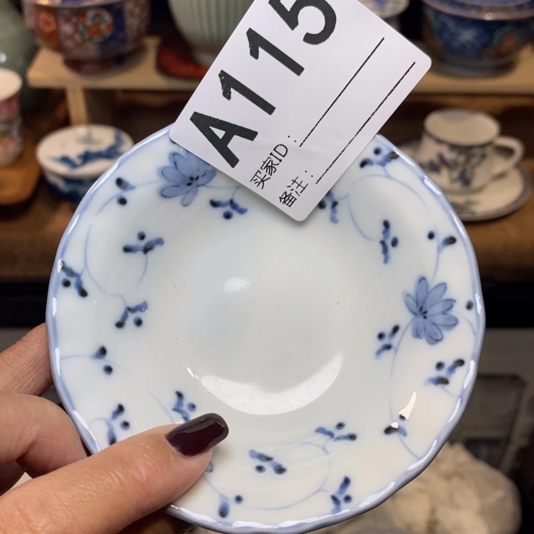 瓷片央**措啦咯啦咯啦咯啦咯啦