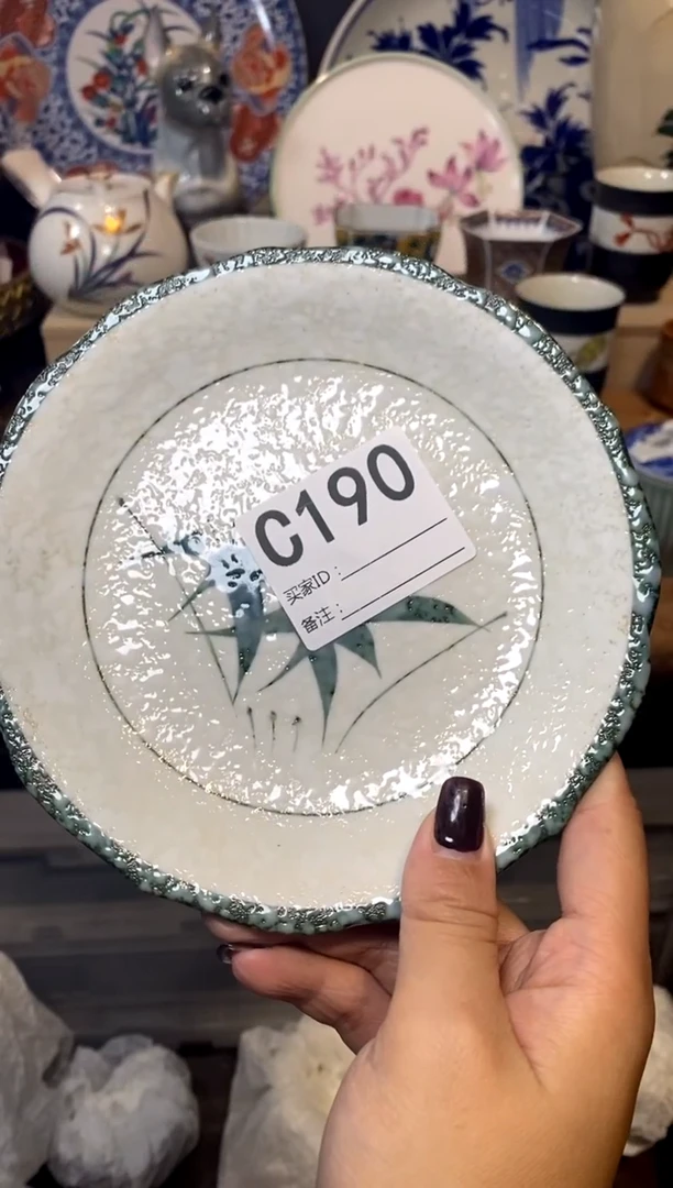【闪购商品】瓷片190AAAAAAAAAAAA