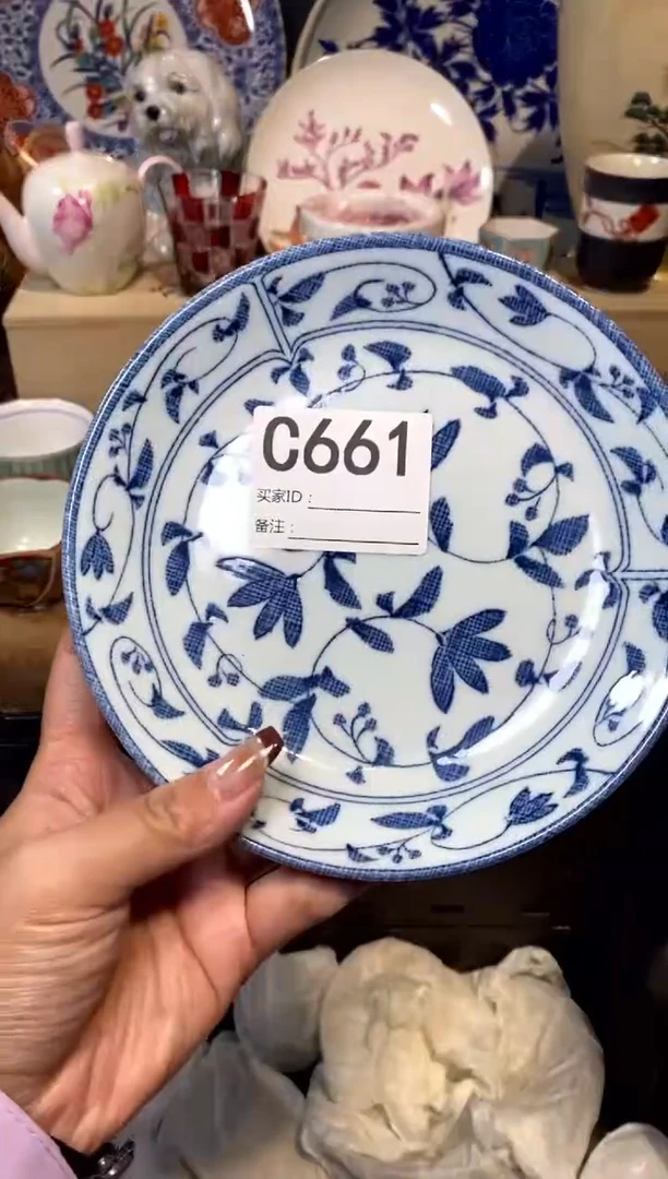 【闪购商品】瓷片661AAAAAAAAAAAAAAAAA