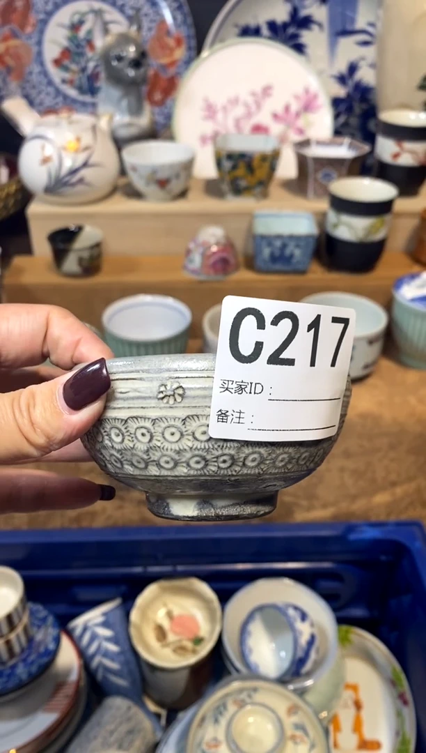 【闪购商品】瓷片217AAAAAAAAAAAA