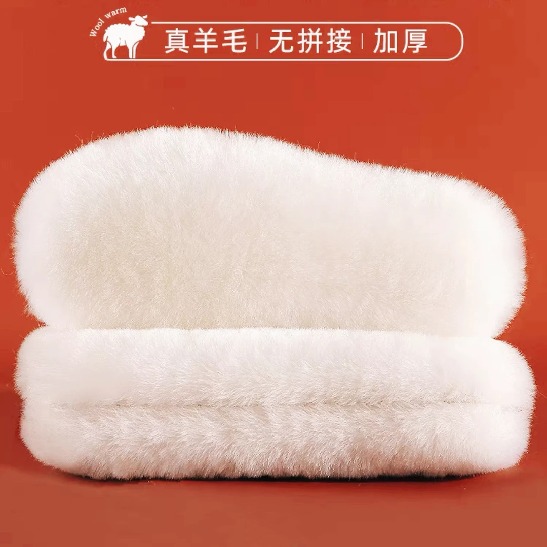 羊毛鞋垫冬季纯羊皮毛一体雪地靴女加厚保暖加绒男士真皮鞋垫防寒