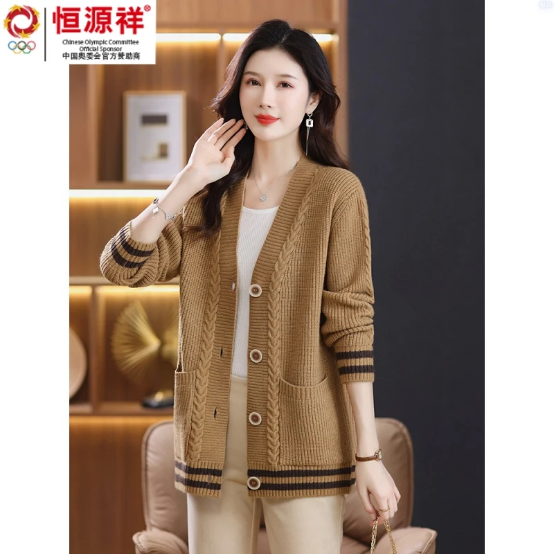 恒源祥集团彩羊中款针织开衫女春秋妈妈外套秋装2024年新款秋冬洋