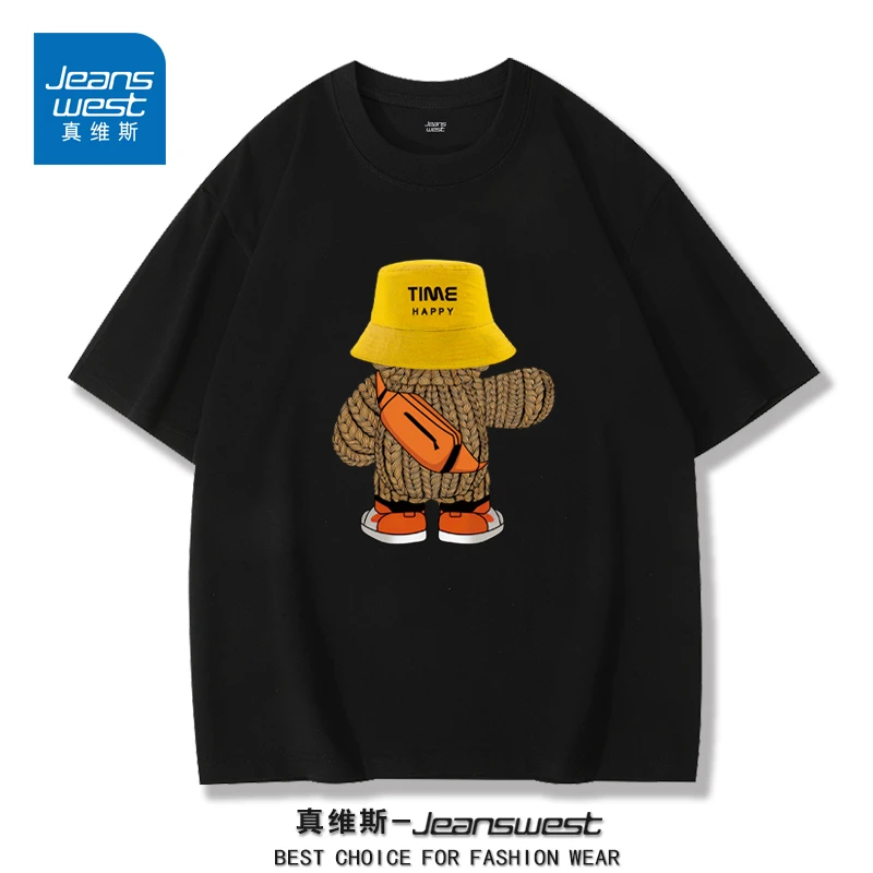 真维斯重磅纯棉短袖T恤男女同款半袖圆领男士印花打底衫体恤休闲