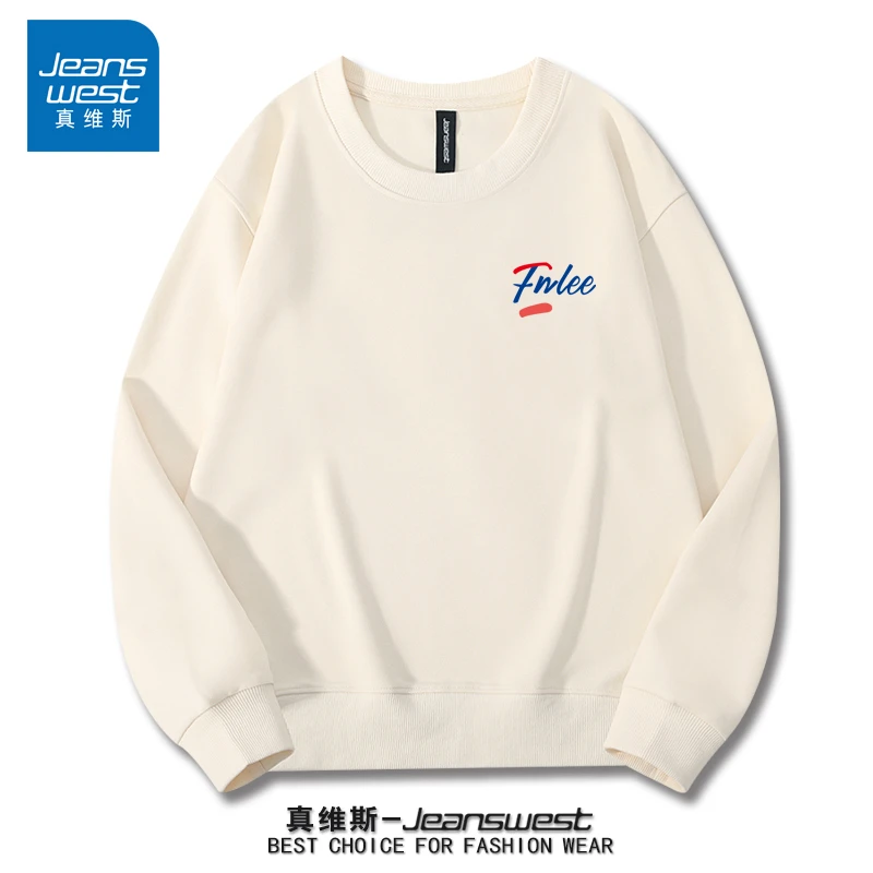 真维斯2025新款卫衣男士休闲圆领宽松美式百搭长袖秋季男上衣春秋