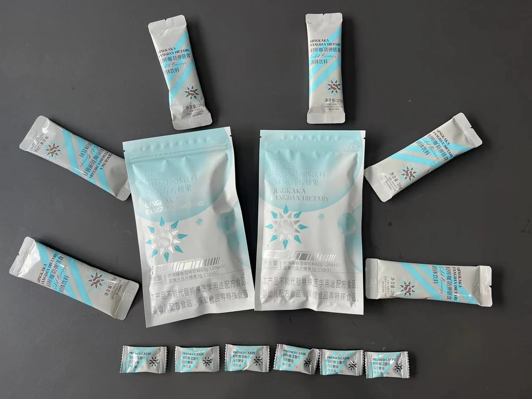 【思思专属6天早餐冲冲计划】6包膳食6粒糖片