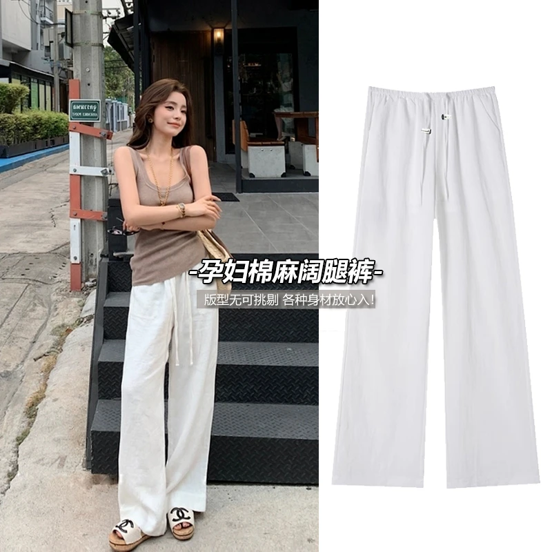 孕妇棉麻阔腿拖地裤子夏季薄款外穿时尚宽松小个子直筒山本裤子