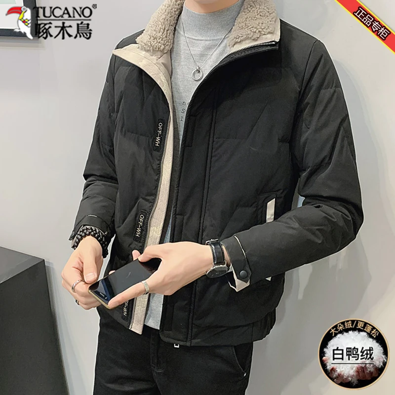 啄木鸟羽绒服男士冬季2023新款潮流保暖白鸭绒外套男冬装翻领上衣