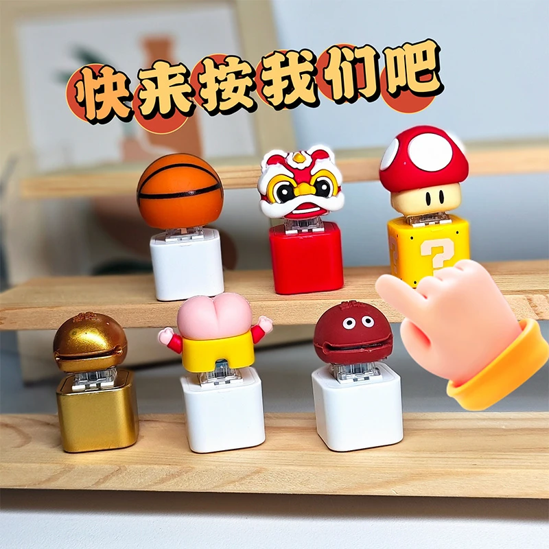 坤坤小黑子篮球鸡你太美唱跳rap语音搞怪发声钥匙扣挂件解压玩具