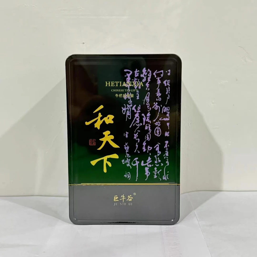 【茶叶分享】巨牛谷茶叶 和天下武夷岩茶礼盒(8.3g×6泡)