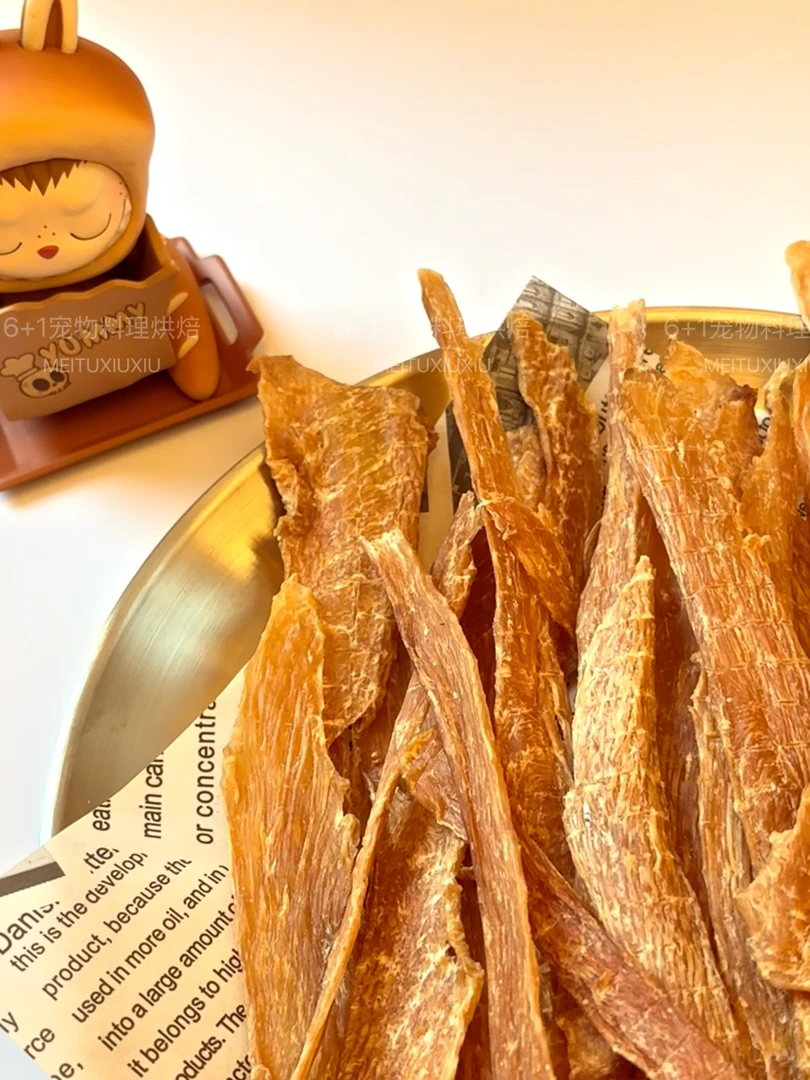 补单麻将-宠物烘干磨牙零食