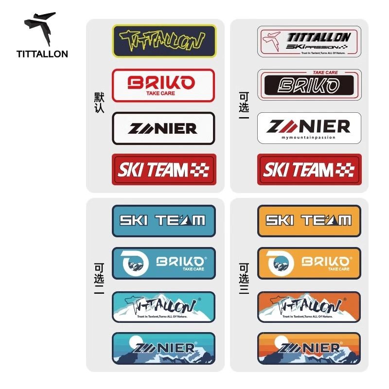A-way系列滑雪服胸前可替换魔术贴标识宽3.3cm长10.5cm