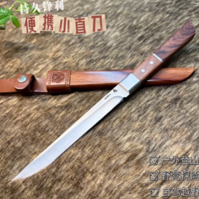 虎头户外野营吃肉刀