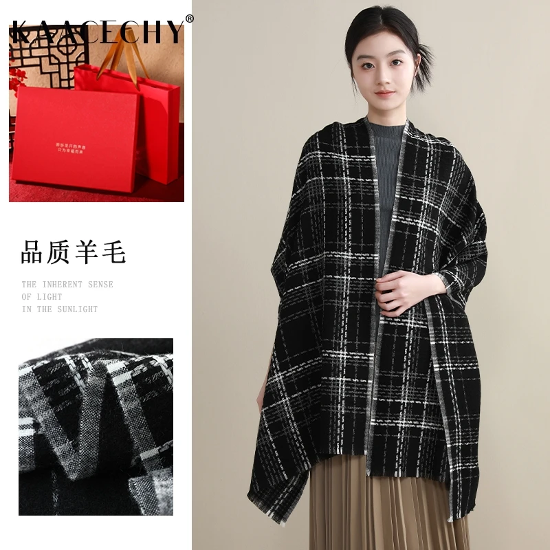 KAACECHY高档羊毛围巾女秋冬新款保暖围脖黑白格纹高级感围巾