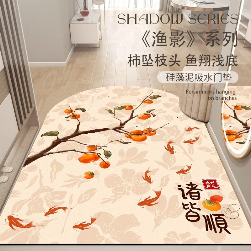 中式硅藻泥入户门地垫平安喜乐玄关垫吸水速干进门门口脚垫可裁剪