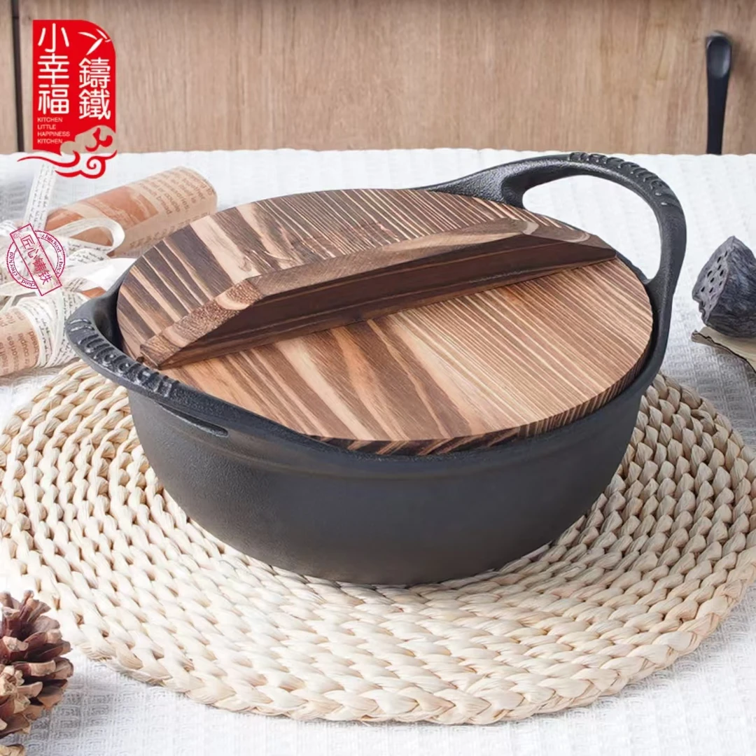 【匠心】21-24-28cm炖锅炒锅双耳锅元宝锅无涂层免开锅加厚铸铁锅