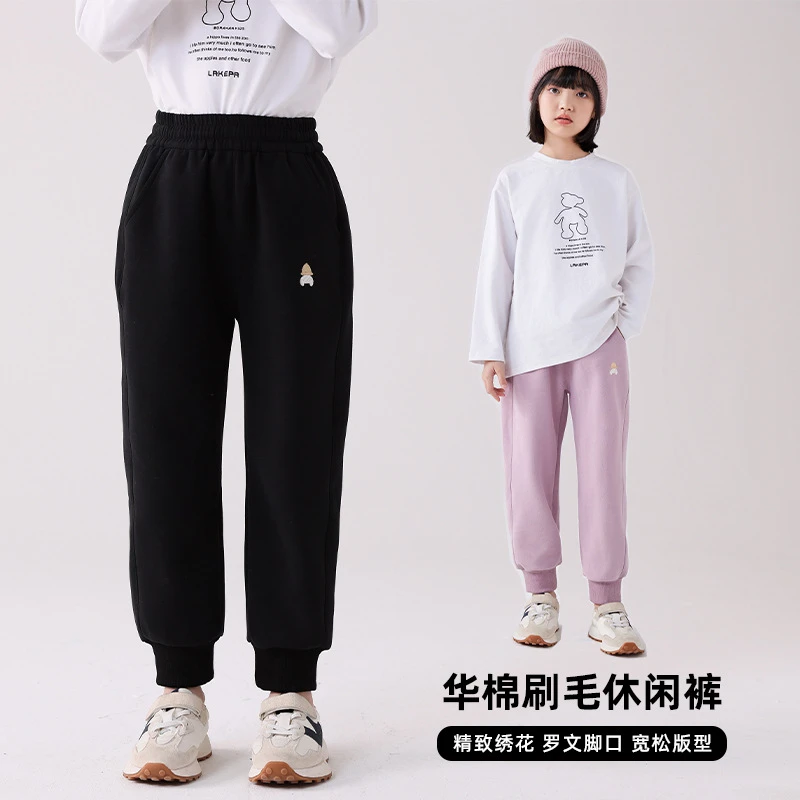 女童休闲裤子2024春秋季新款儿童宽松百搭卫裤中大童男童运动裤