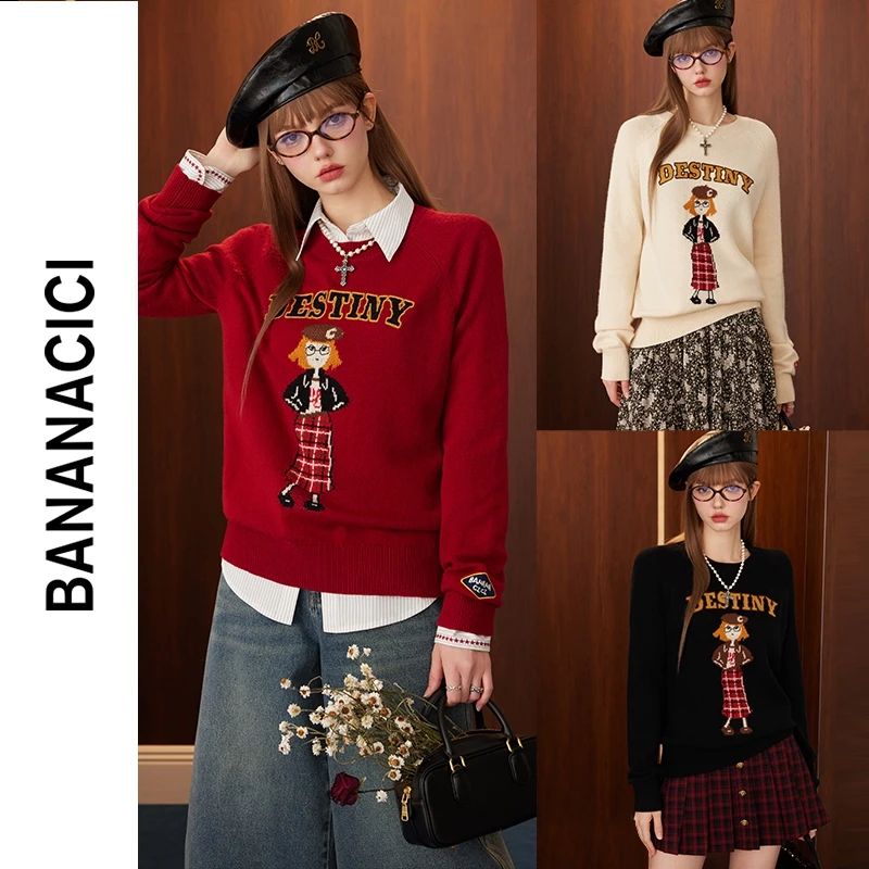BANANA CICI2024秋冬复古学院风BC艺术家卡通提花长袖套头针织衫