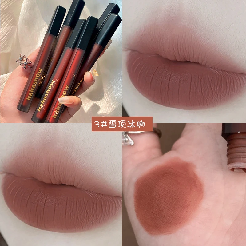 【买一送一】黑缎唇釉女丝绒哑光雾面肉桂奶茶色口红裸色系小众平价
