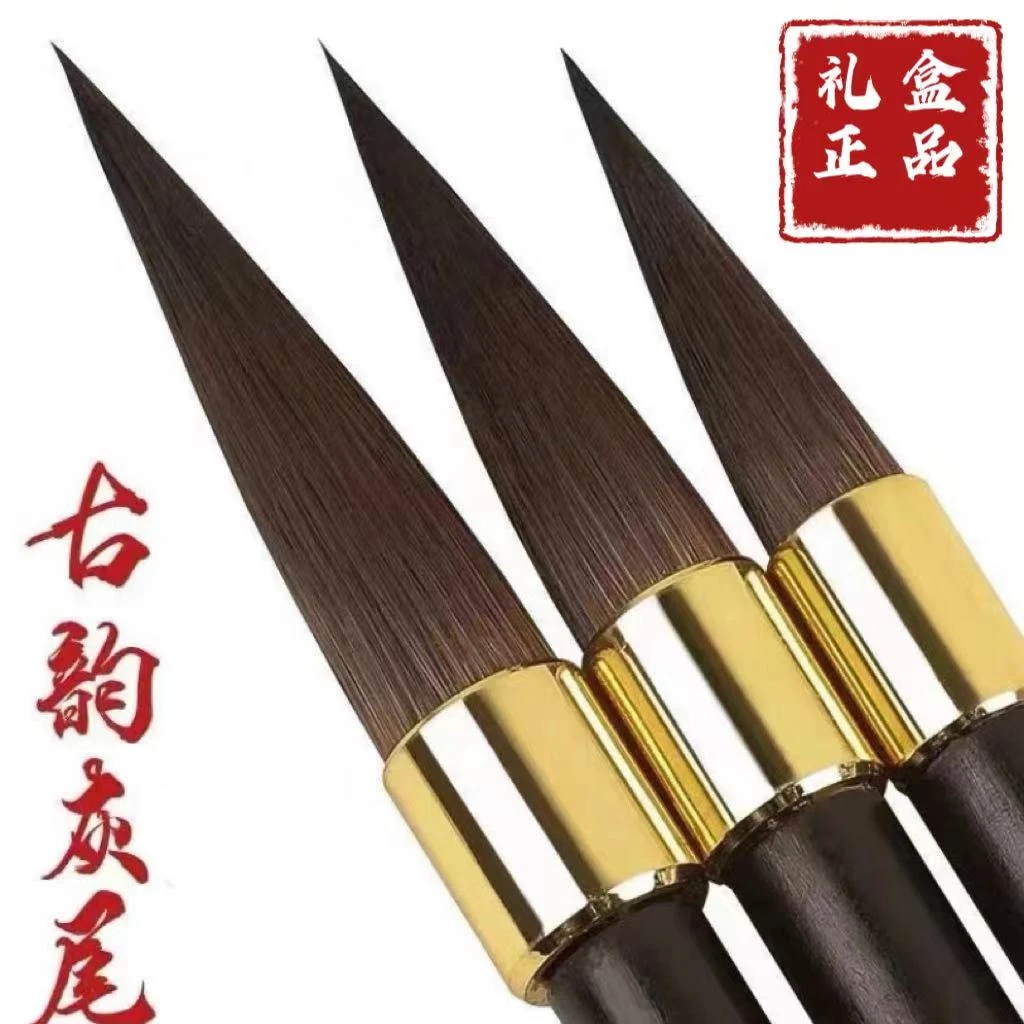 正宗灰尾湖笔礼盒装书法用品文房四宝套装笔墨纸砚全套高端毛笔