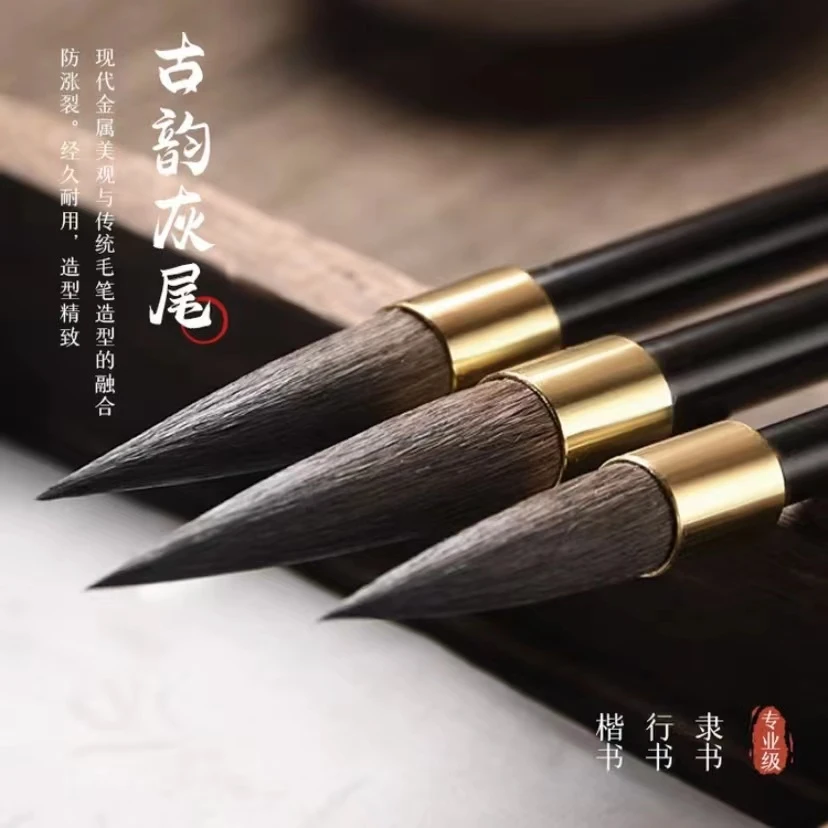 【诚霖堂毛笔】正宗状元毛笔狼毫丝滑软糯瘦金体专业毛笔书法专用笔