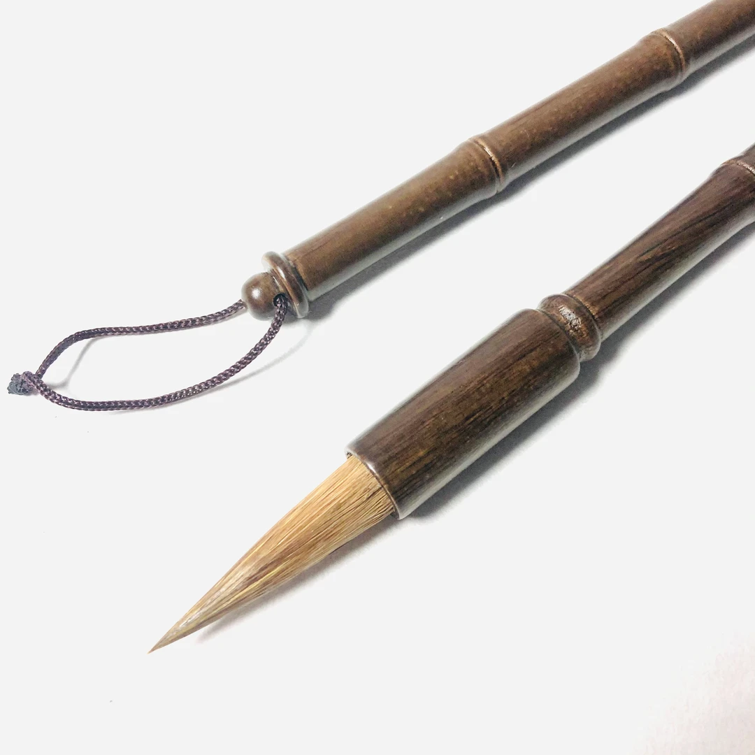 墨竹  2支 出锋3.7cm 狼毫书法作品毛笔 行书楷书 实木杆