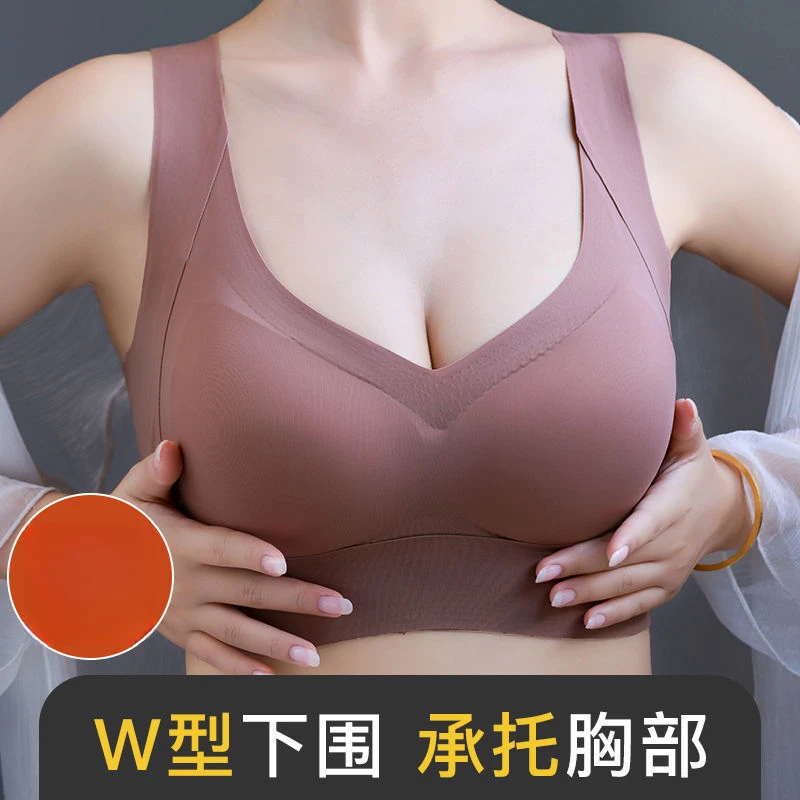 薄款舒适柔软上托聚拢无钢圈美背抹胸式文胸交叉爆款运动女士内衣