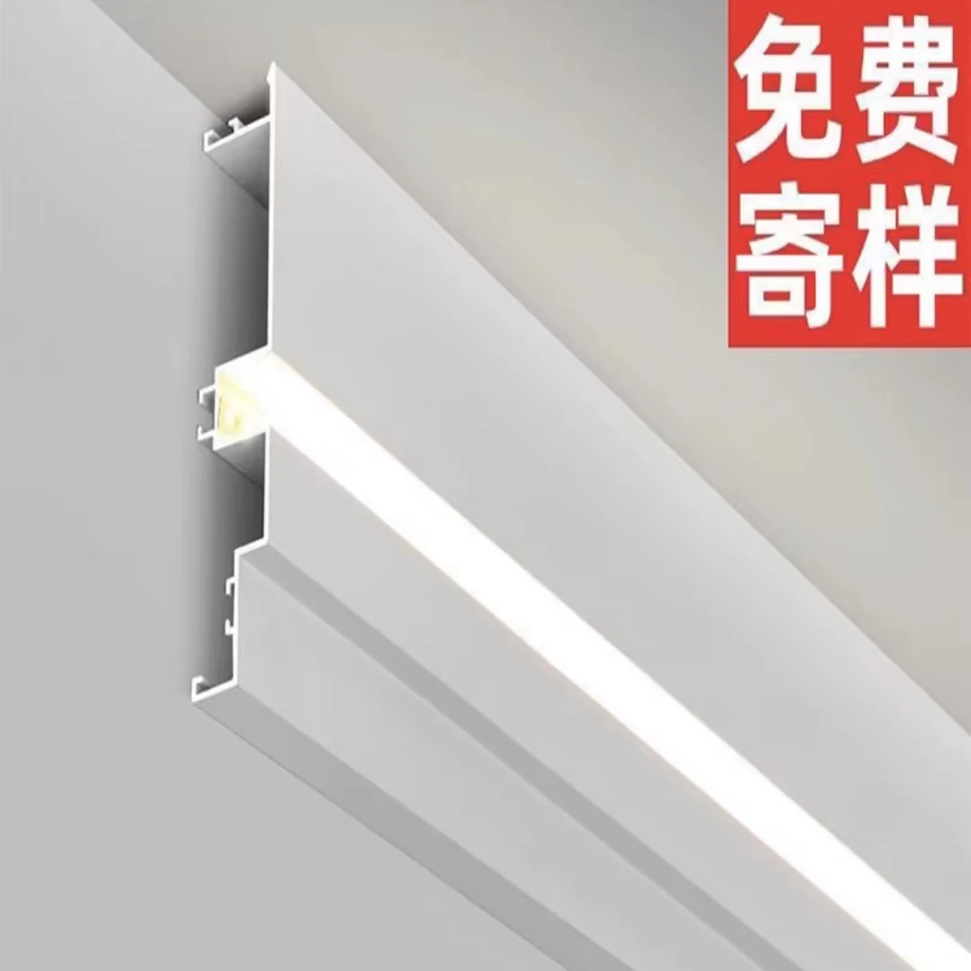 明装免吊顶双眼皮线形灯客厅天花顶角线灯一体线型灯槽