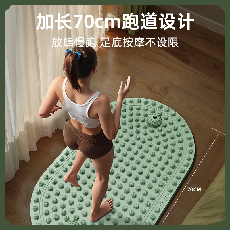 云工匠指压板足底按摩垫原地超慢跑脚踩踏家用室内健身磁石款