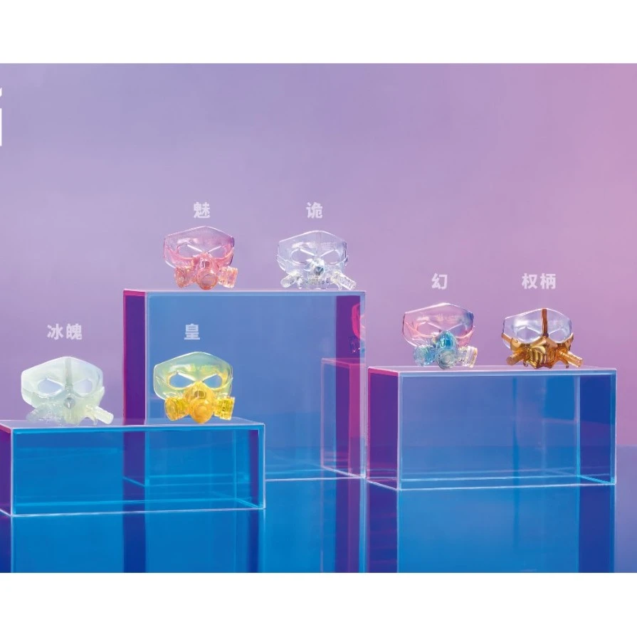 Faceless/无相 多巴胺面具明款潮玩骨头面具潮品手办摆件磁吸玩具