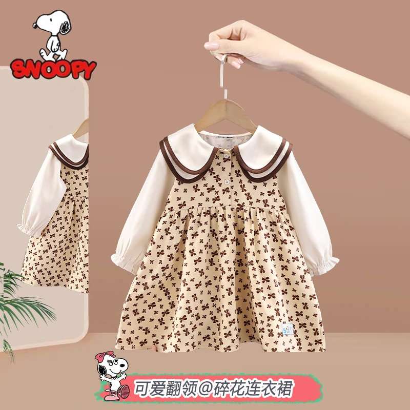 Snoopy/史努比女童春秋款碎花连衣裙新款长袖裙子 女孩时尚连衣裙