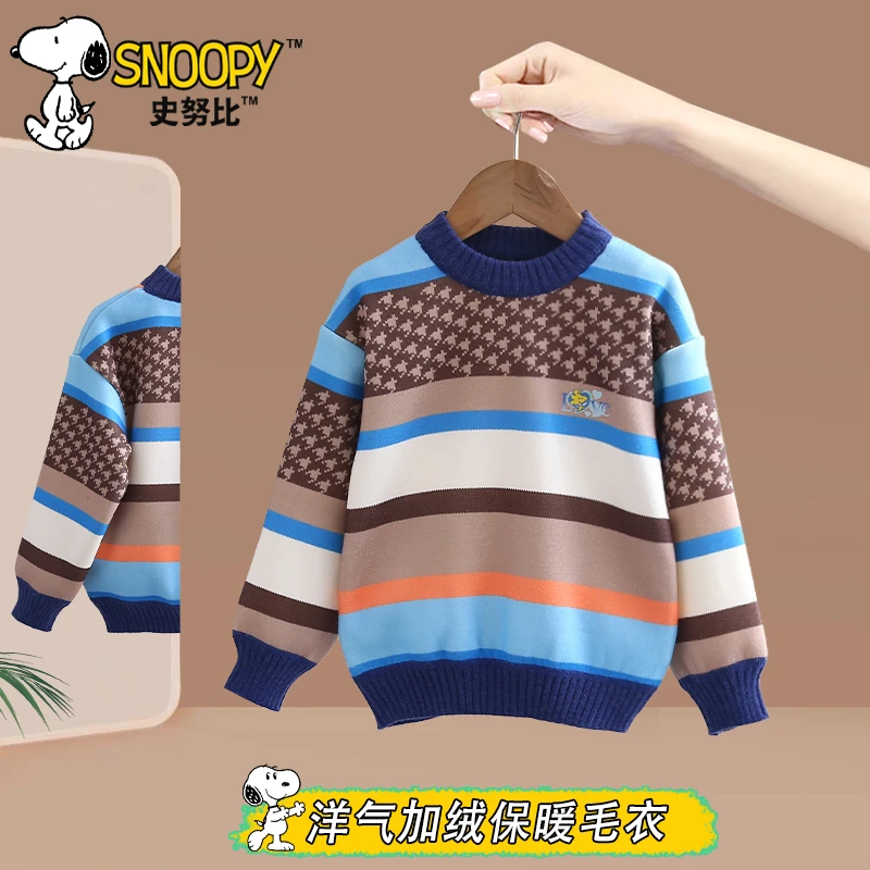 Snoopy/史努比儿童2026秋冬新款打底蓝调加绒毛衣 男女童加绒上衣