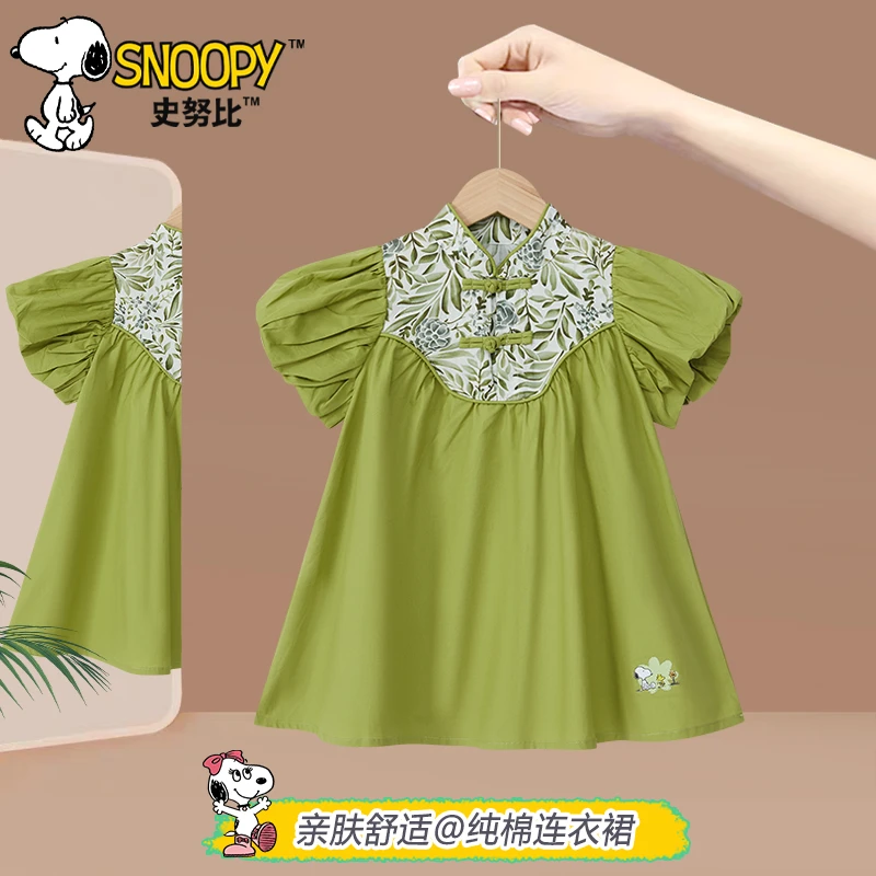 Snoopy/史努比女童夏季新中式泡泡袖连衣裙 女孩洋气森系连衣裙子
