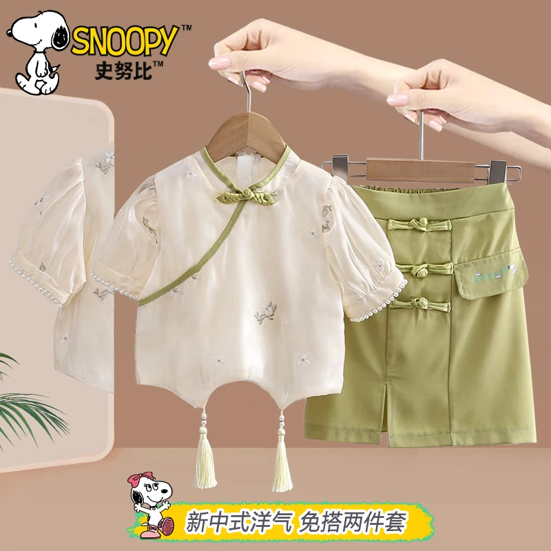 史努比女宝夏季新中式两件套 女童夏装甜美短袖裙子两件套