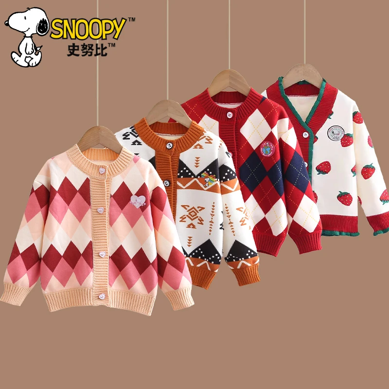 Snoopy/史努比儿童春秋条纹外搭休闲外套 森系加绒毛衣开衫
