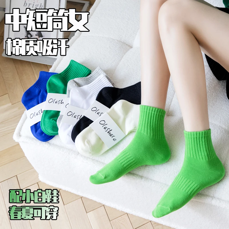 haofeier/好斐儿袜子女中短筒纯色棉袜吸汗袜子女生女士短袜白色