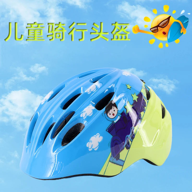 COLNELS/戈奈世儿童骑行头盔自行车溜冰轮滑平衡车滑步车防护装备