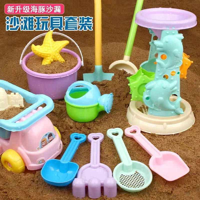 加厚儿童沙滩玩具车套装沙漏宝宝沙地挖沙子铲子桶玩沙工具1-3岁