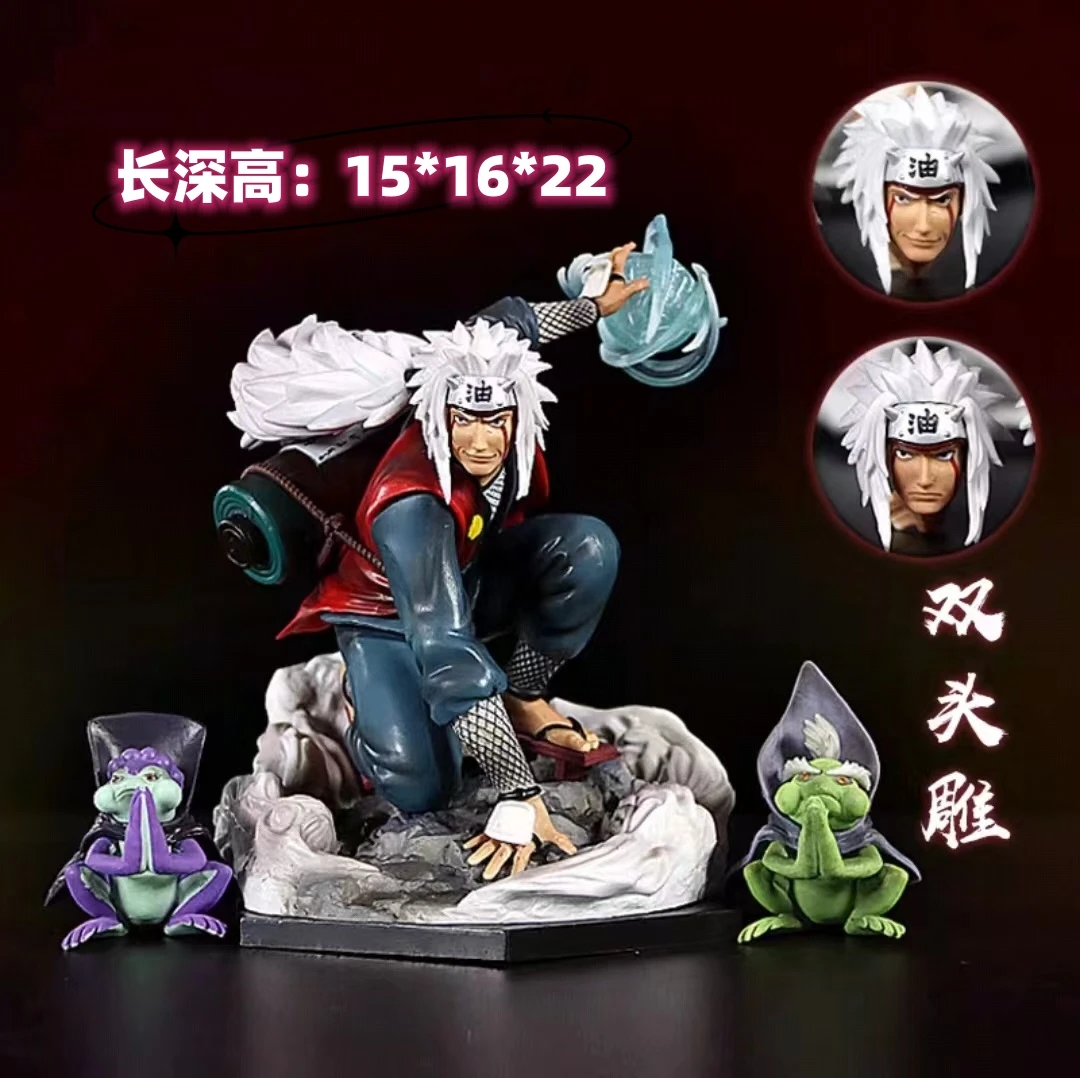 火影忍者 木叶三忍 自来也 仙人模式 庙山蛤蟆 GK手办模型礼物