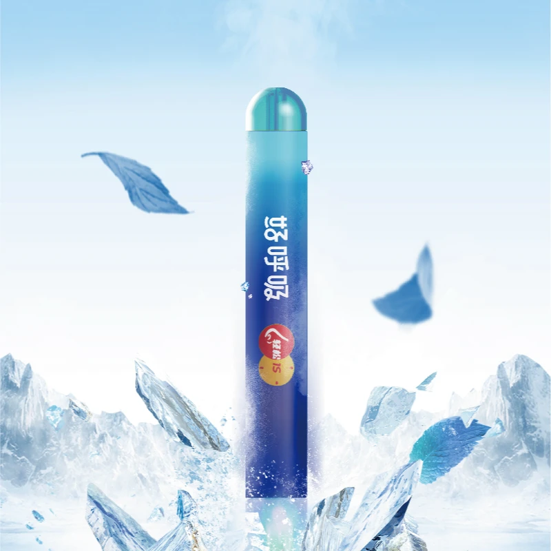 醒雾抑菌液鼻轻松清凉薄荷味便携式植物提取清新醒雾棒神器定量