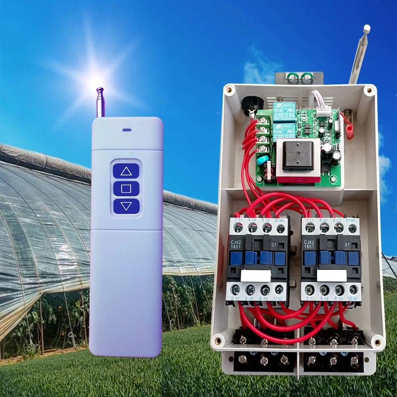 380v三相电机正反转大棚卷帘机升降机卷扬清粪机倒顺多功能遥控