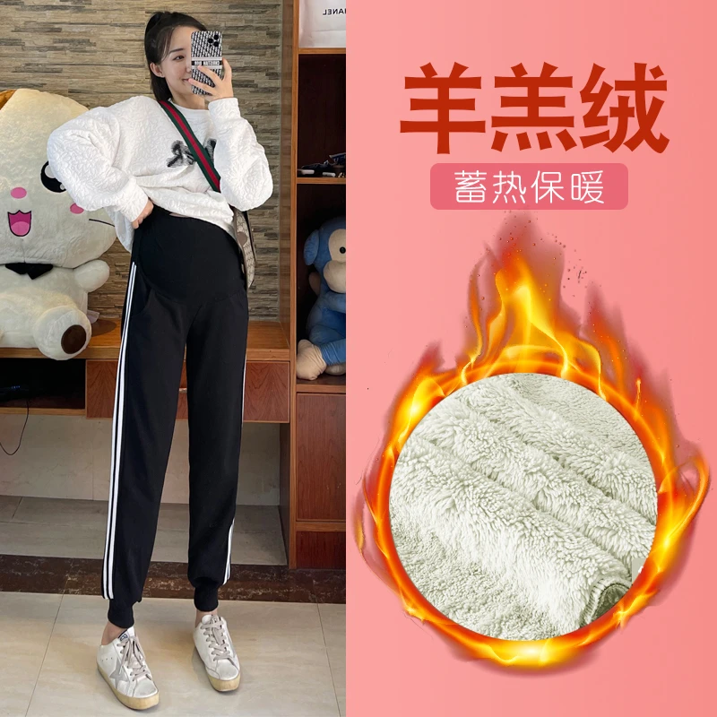 孕妇秋冬加绒加厚时尚运动裤外穿宽松休闲显瘦孕妇裤保暖