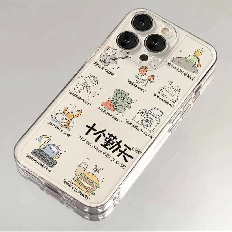 十个勤天iphone15苹果手机壳14promax软胶13pro透明12/卡通XR新款