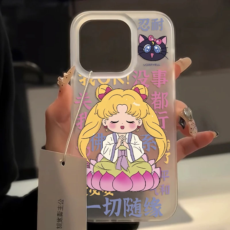 壳玛仕一切随缘适用iphone15苹果14/13promax手机壳11x新款6s/7/8