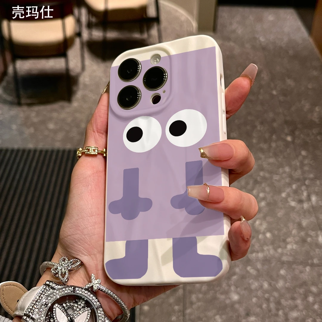 壳玛仕紫色小表情适用苹果15手机壳iPhone14promax软壳13pro12xr8