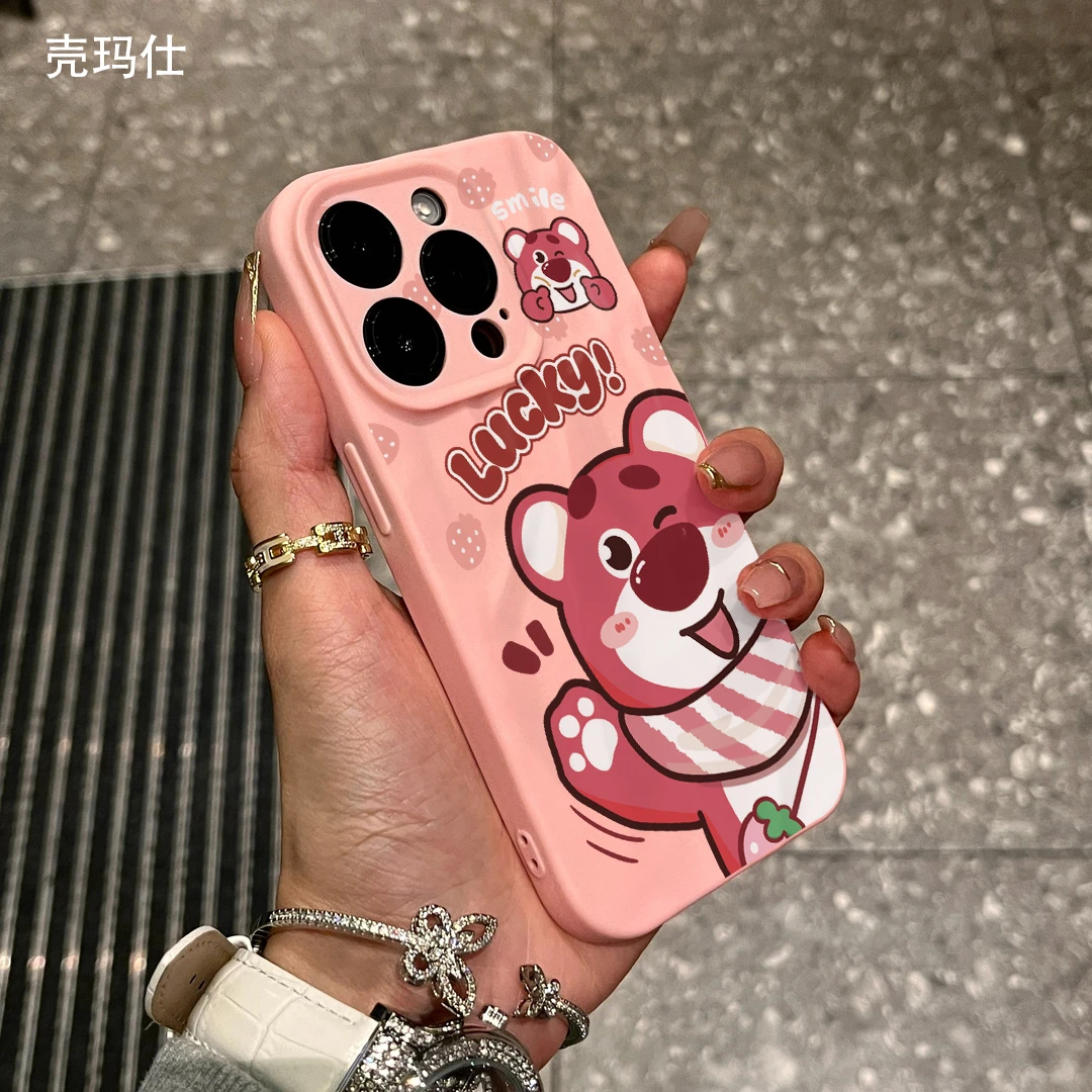 壳玛仕招手草莓熊适用苹果15手机壳iPhone14promax软壳13pro12/11