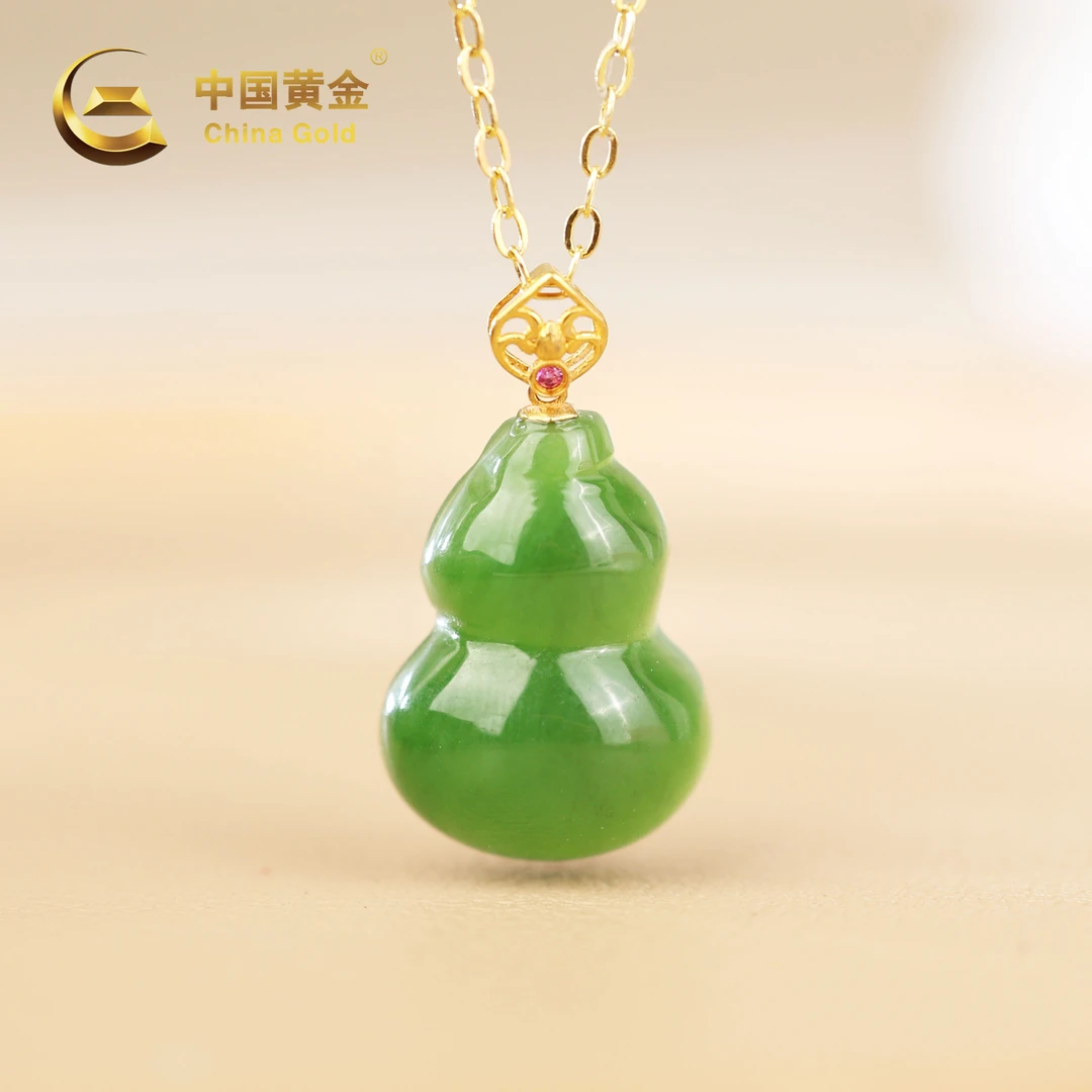 【中国黄金】祈裕 | 和田玉*吊坠*18k金镶嵌-D4467-Y