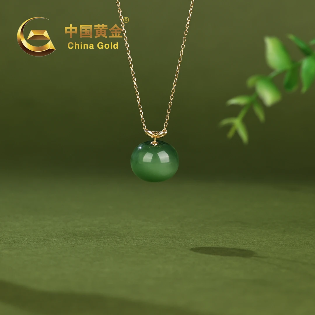 【中国黄金】苹安 | 和田玉*吊坠*18k金镶嵌-D4332-柚