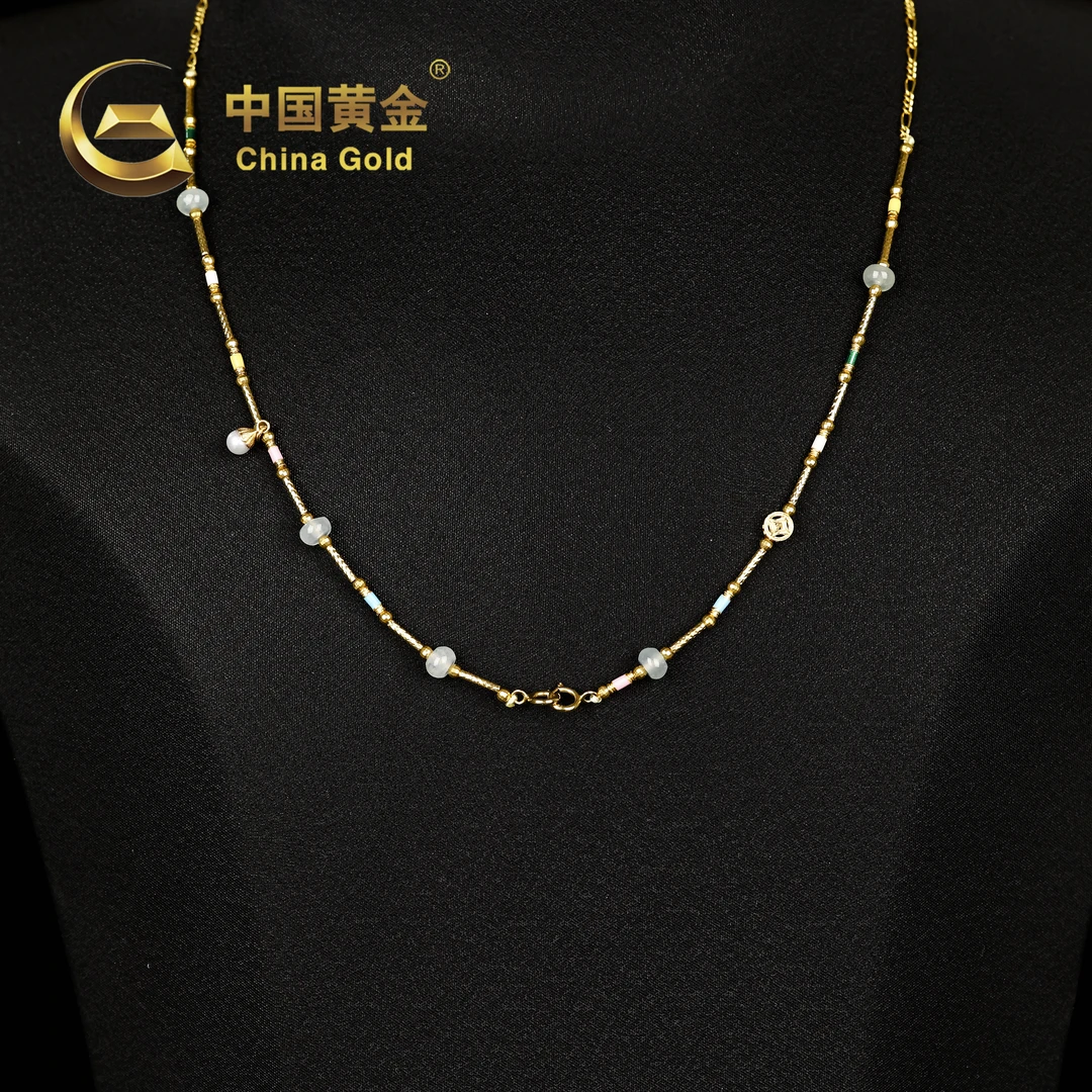 【中国黄金】焕星予 | 18K金*项链*翡翠-X957-Y