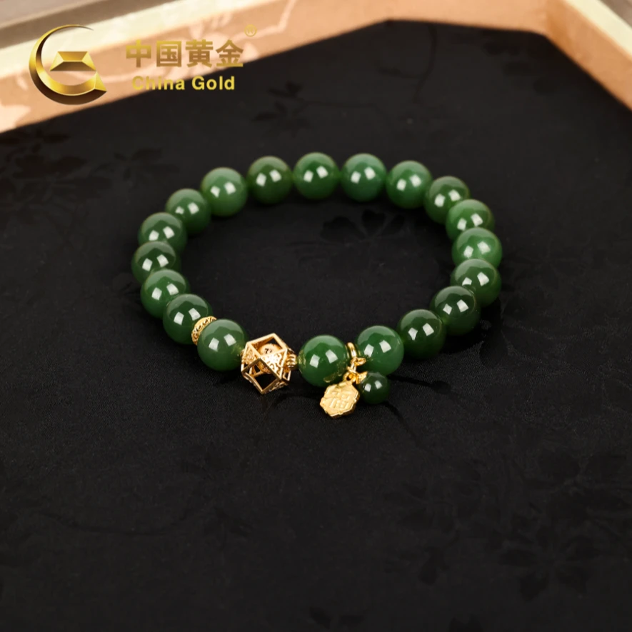 【中国黄金】S925银和田玉碧玉手串-S1567-【北】