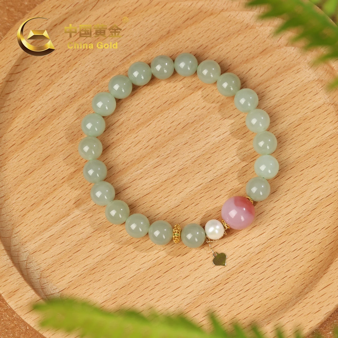 【中国黄金】18K金和田玉晴水手串-S1208-【北】